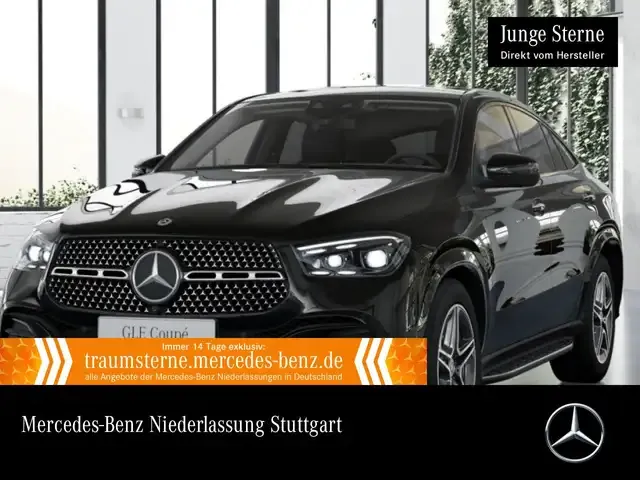 Mercedes-Benz GLE 300