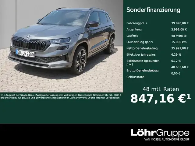 Skoda Karoq