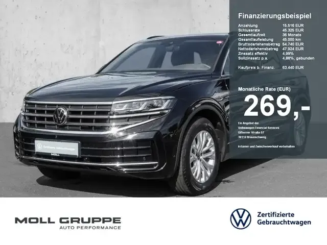 Volkswagen Touareg