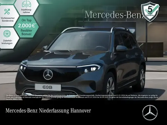 Mercedes-Benz EQB 250