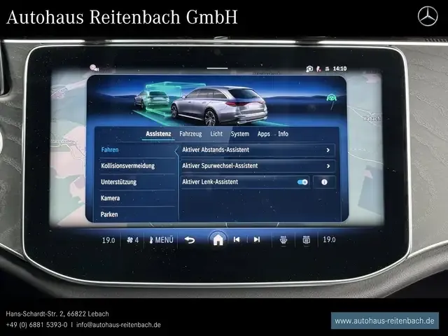 Mercedes-Benz E 220