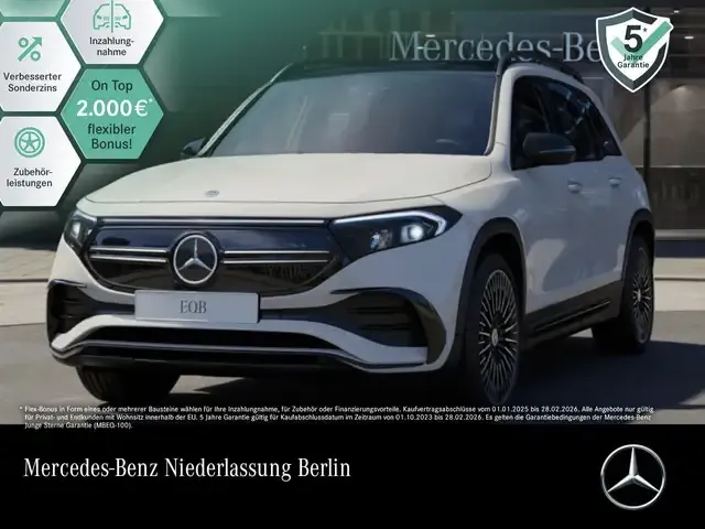 Mercedes-Benz EQB 350
