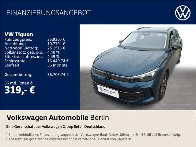 Volkswagen Tiguan