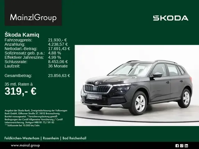 Skoda Kamiq