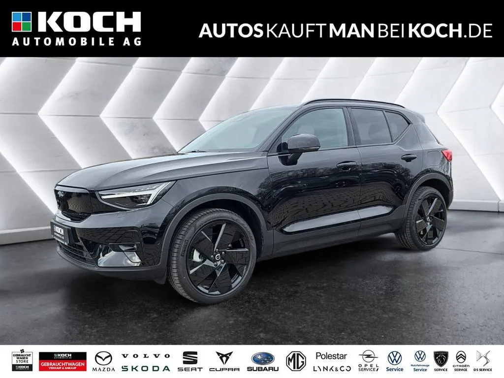 Volvo EX40