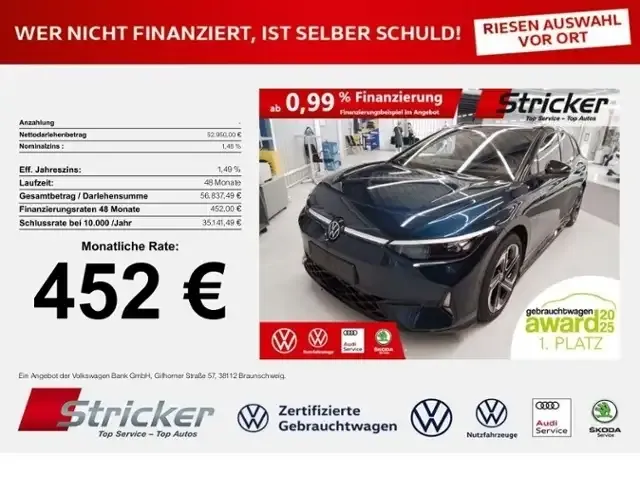 Volkswagen ID.7