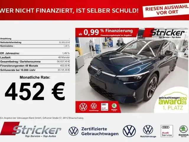 Volkswagen ID.7