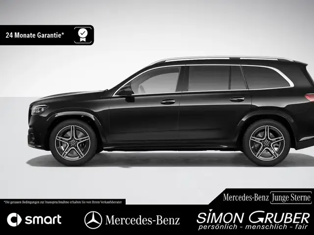Mercedes-Benz GLS 450