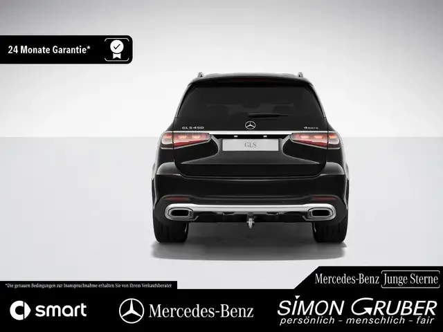 Mercedes-Benz GLS 450