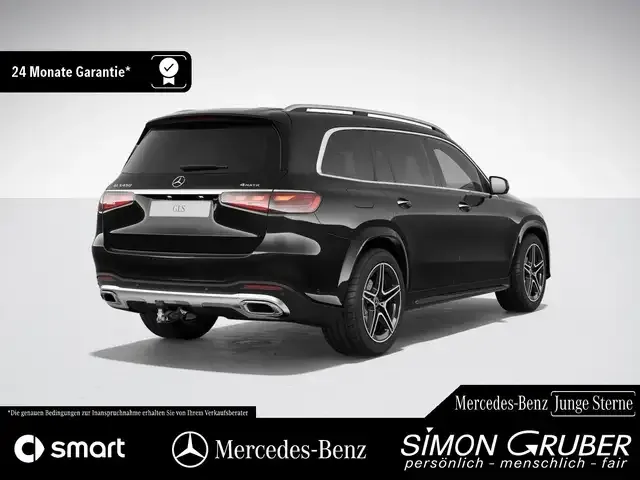 Mercedes-Benz GLS 450