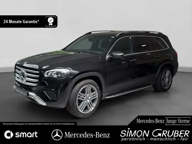 Mercedes-Benz GLS 450