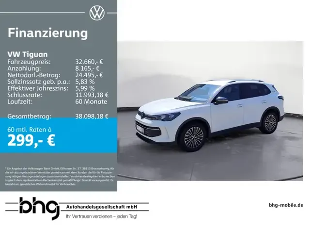 Volkswagen Tiguan