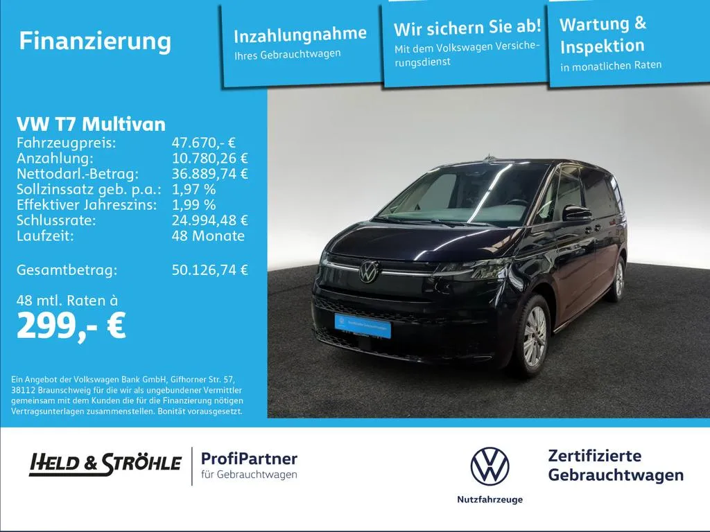 Volkswagen T7 Multivan