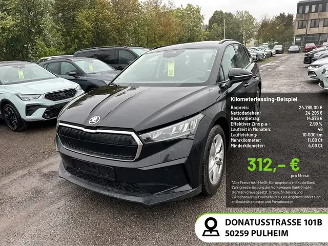 Skoda Enyaq