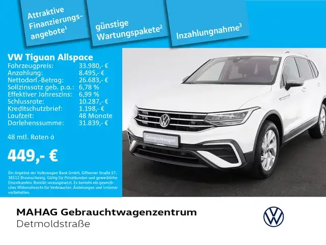 Volkswagen Tiguan Allspace