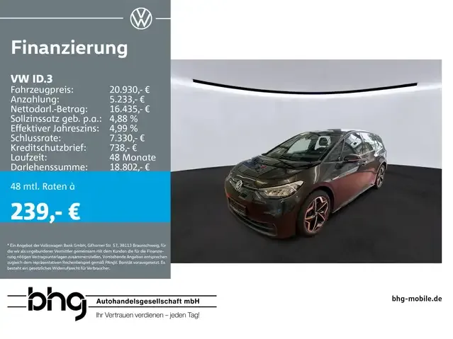 Volkswagen ID.3