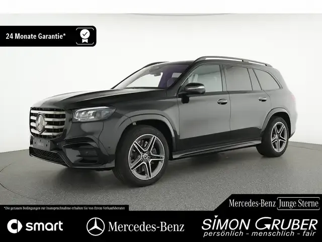 Mercedes-Benz GLS 450