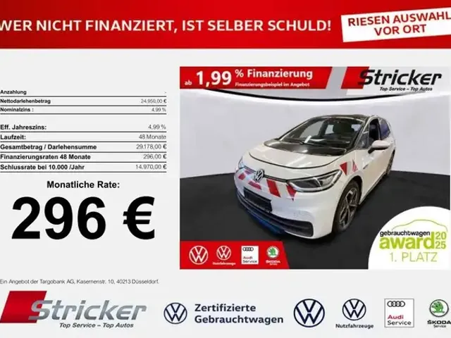 Volkswagen ID.3