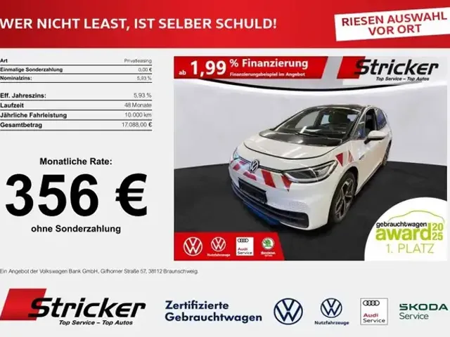 Volkswagen ID.3