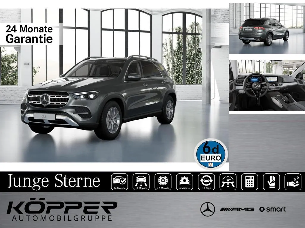 Mercedes-Benz GLE 350