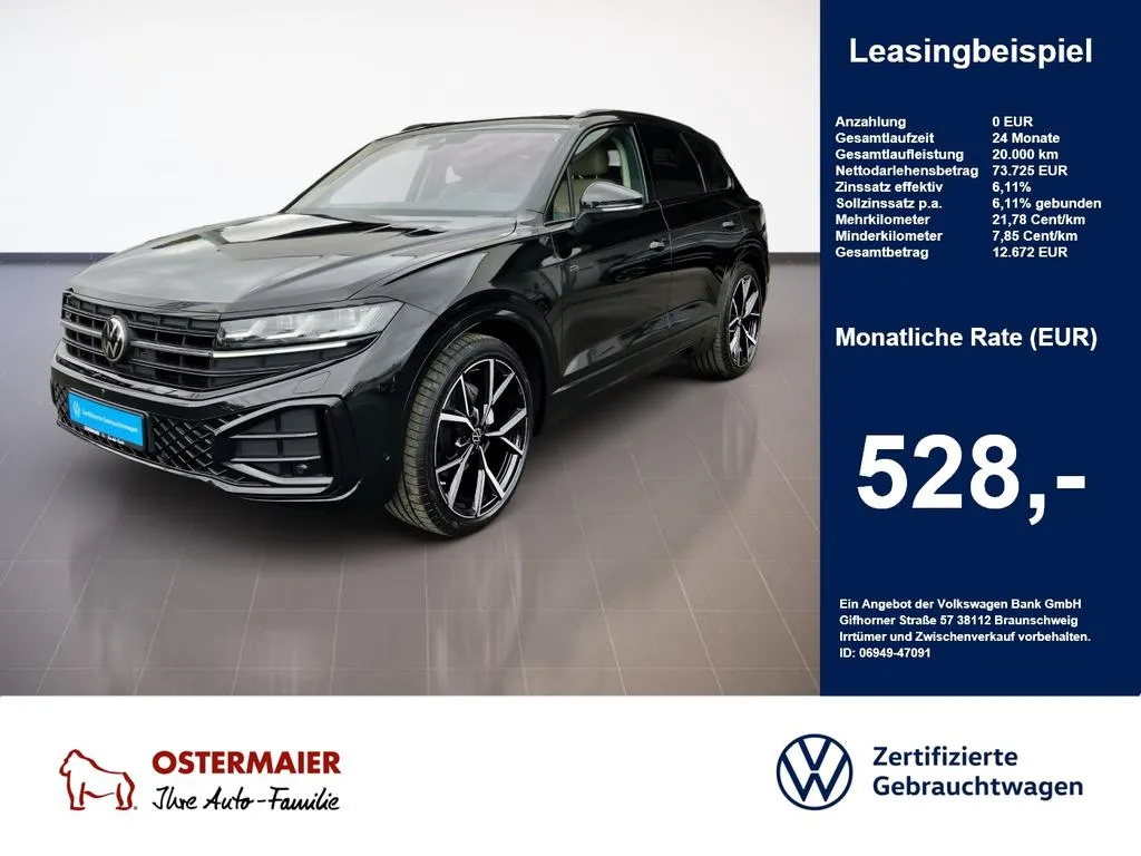 Volkswagen Touareg