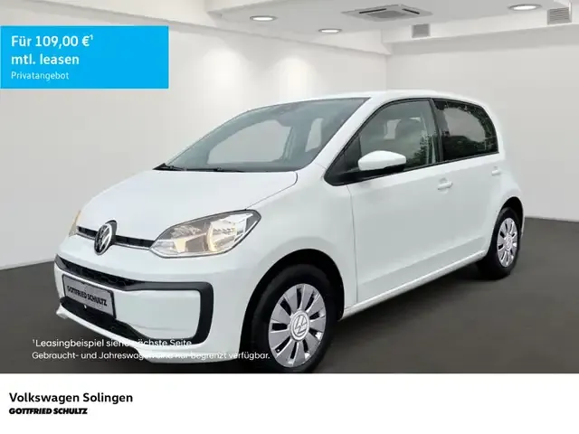 Volkswagen up!