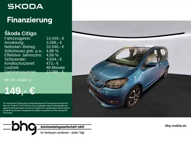 Skoda Citigo