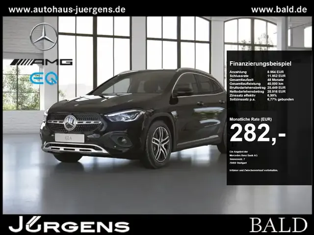 Mercedes-Benz GLA 250