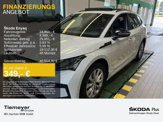 Skoda Enyaq