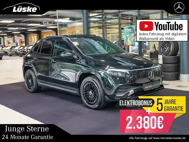 Mercedes-Benz EQA 300