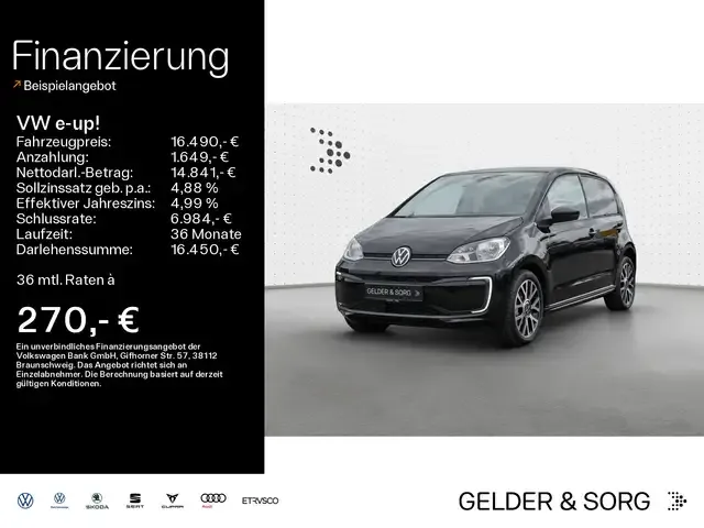 Volkswagen e-up!