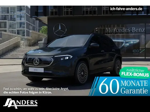 Mercedes-Benz EQA 300