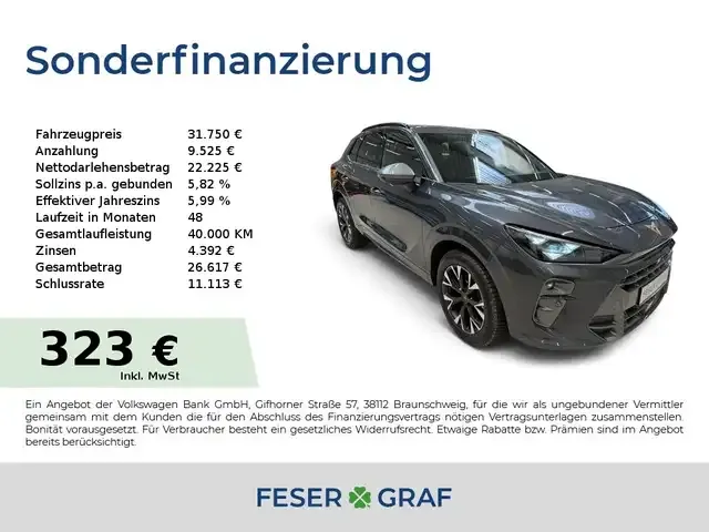 CUPRA Terramar