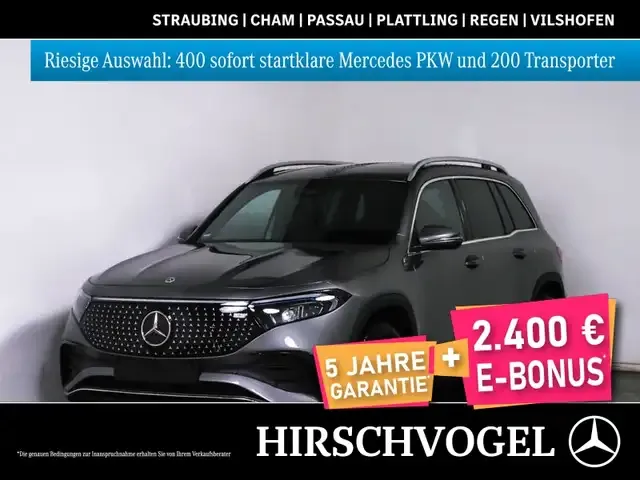 Mercedes-Benz EQB 300