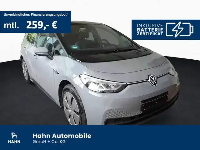 Volkswagen ID.3