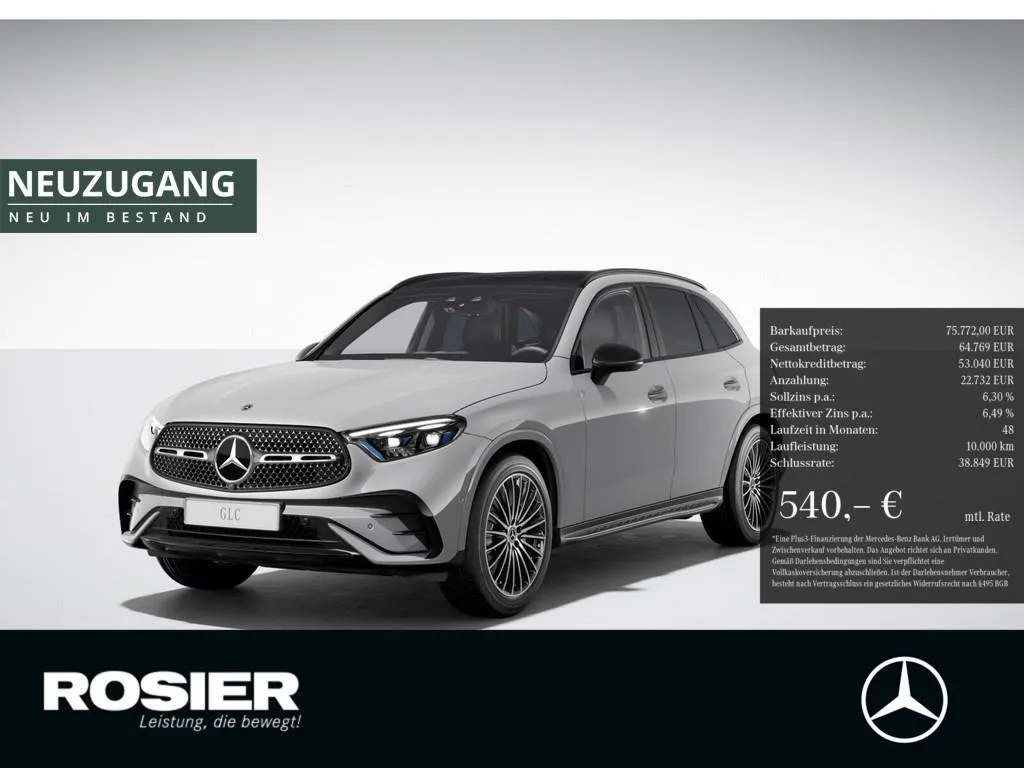 Mercedes-Benz GLC 300