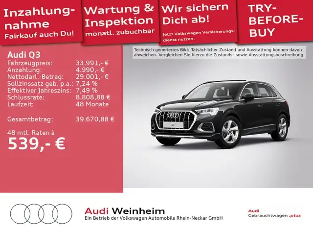 Audi Q3