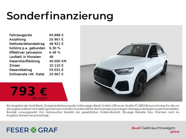 Audi SQ5