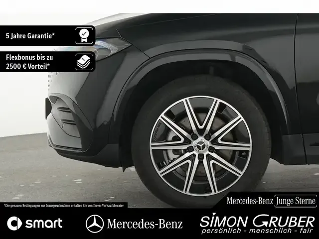 Mercedes-Benz EQA 250