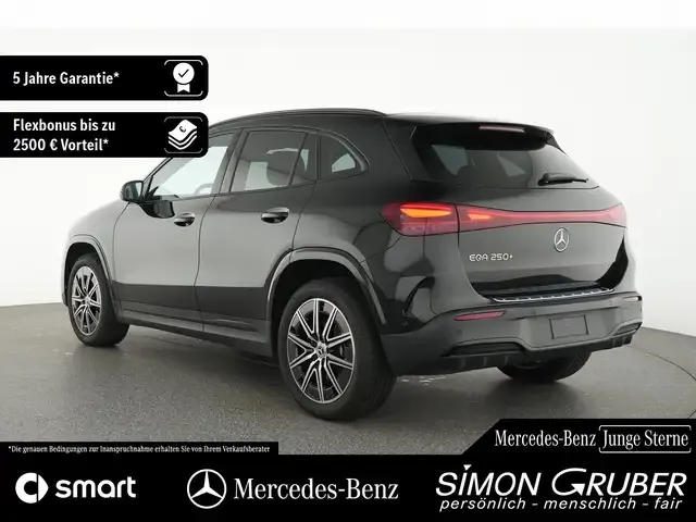 Mercedes-Benz EQA 250