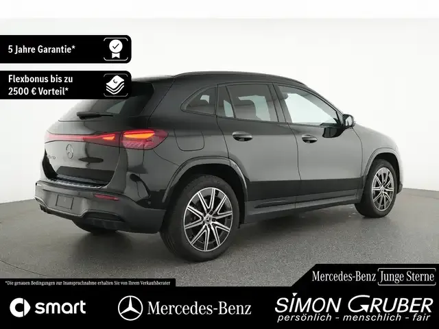 Mercedes-Benz EQA 250