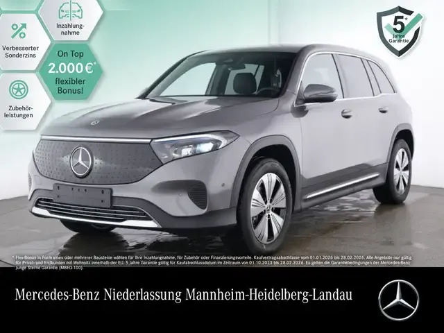 Mercedes-Benz EQB 250