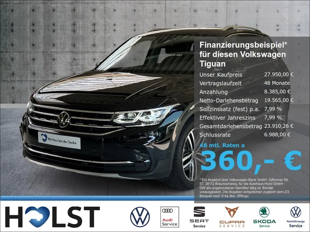 Volkswagen Tiguan