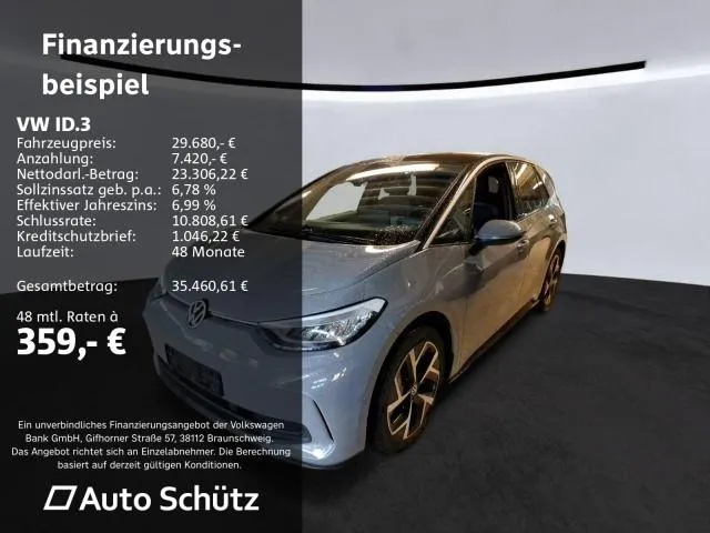Volkswagen ID.3