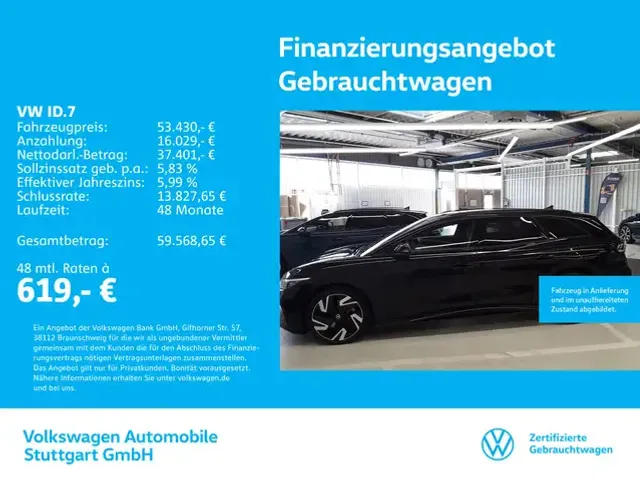 Volkswagen ID.7