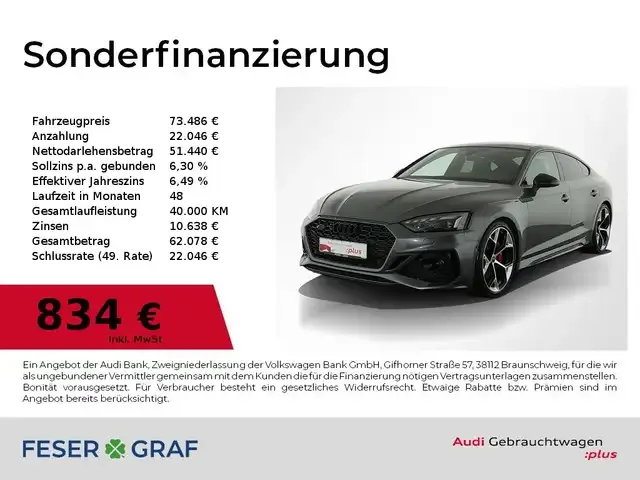 Audi RS5