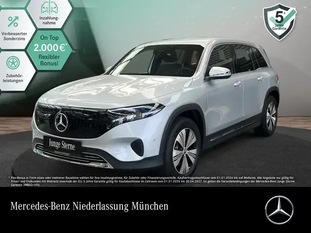 Mercedes-Benz EQB 250