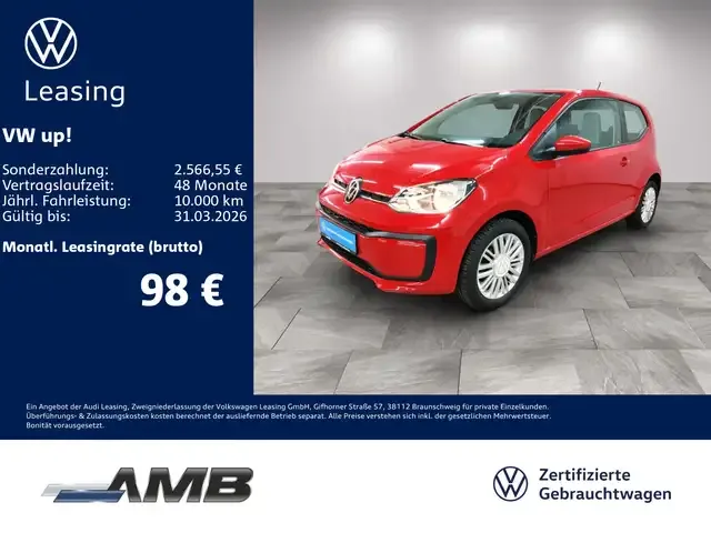 Volkswagen up!