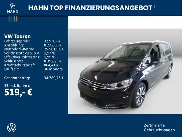 Volkswagen Touran