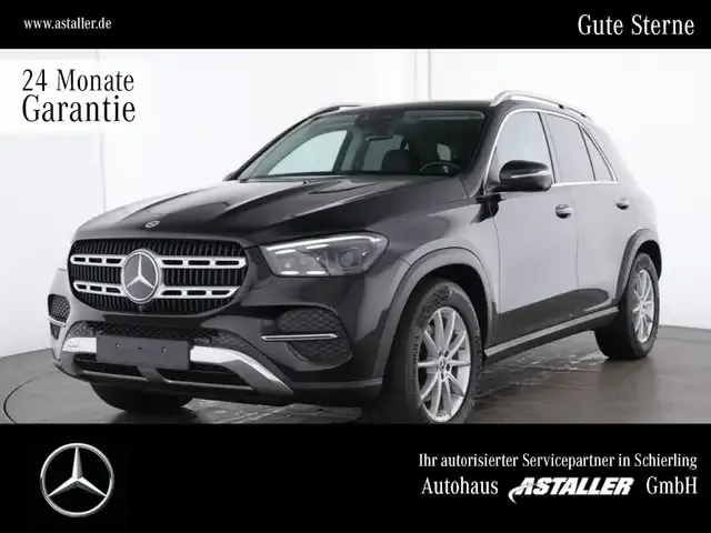 Mercedes-Benz GLE 300